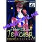 Preview: Hot Juicy Teacher #3